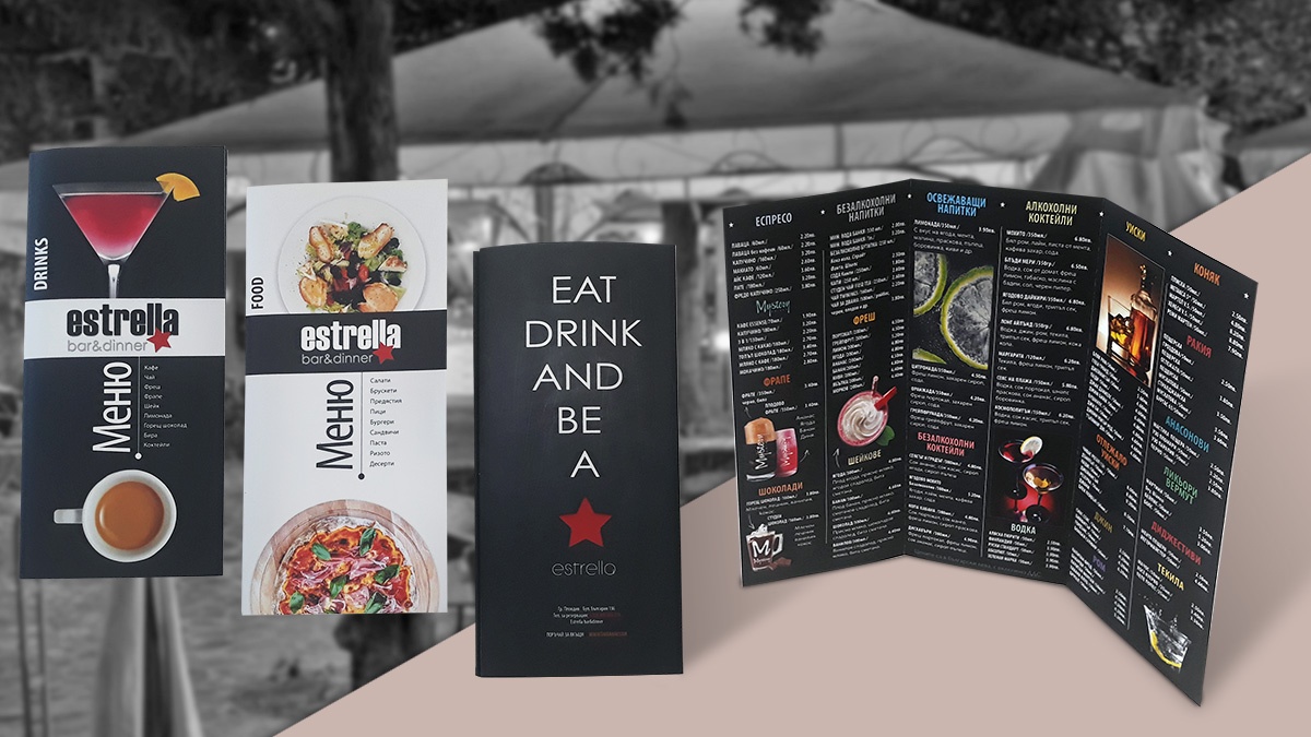 menu-dilyana-Estrella-Bulbrand-Media Печат на меню-дипляна от Булбранд Медия, Estrella