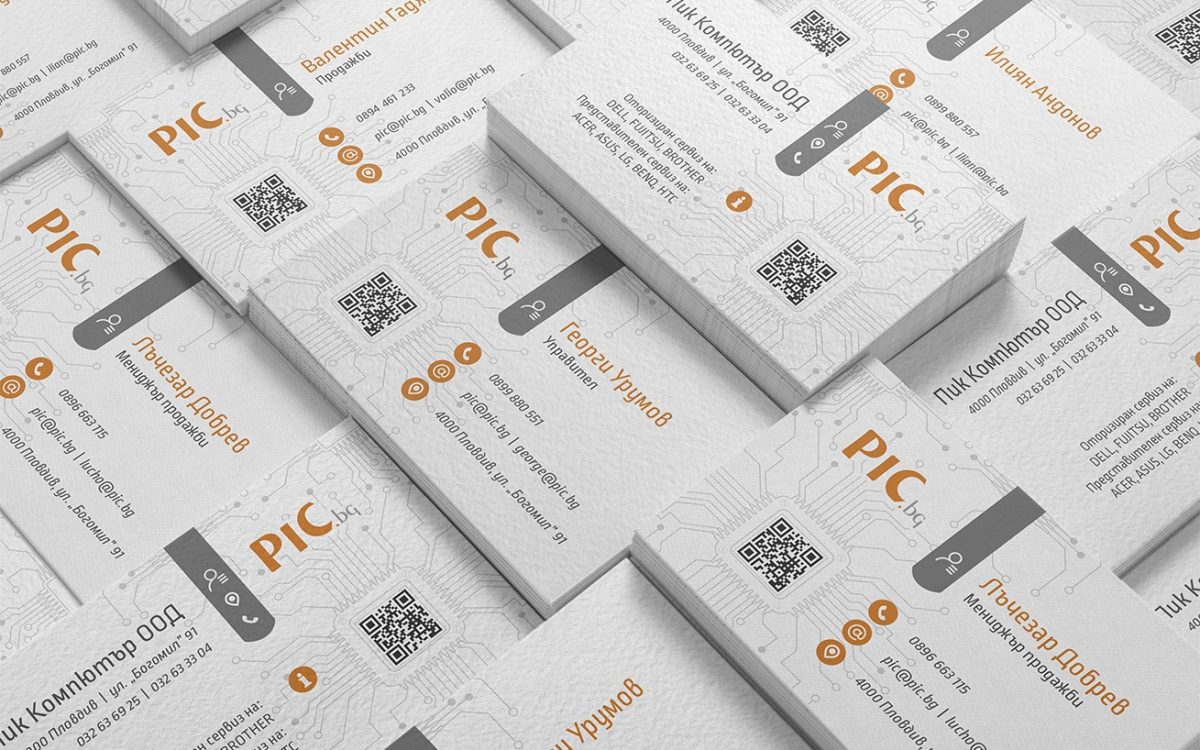 dizayn-i-pechat-na-reklamni-vizitki-brand-pic-computer-ltd-Bulbrand-Media-LTD