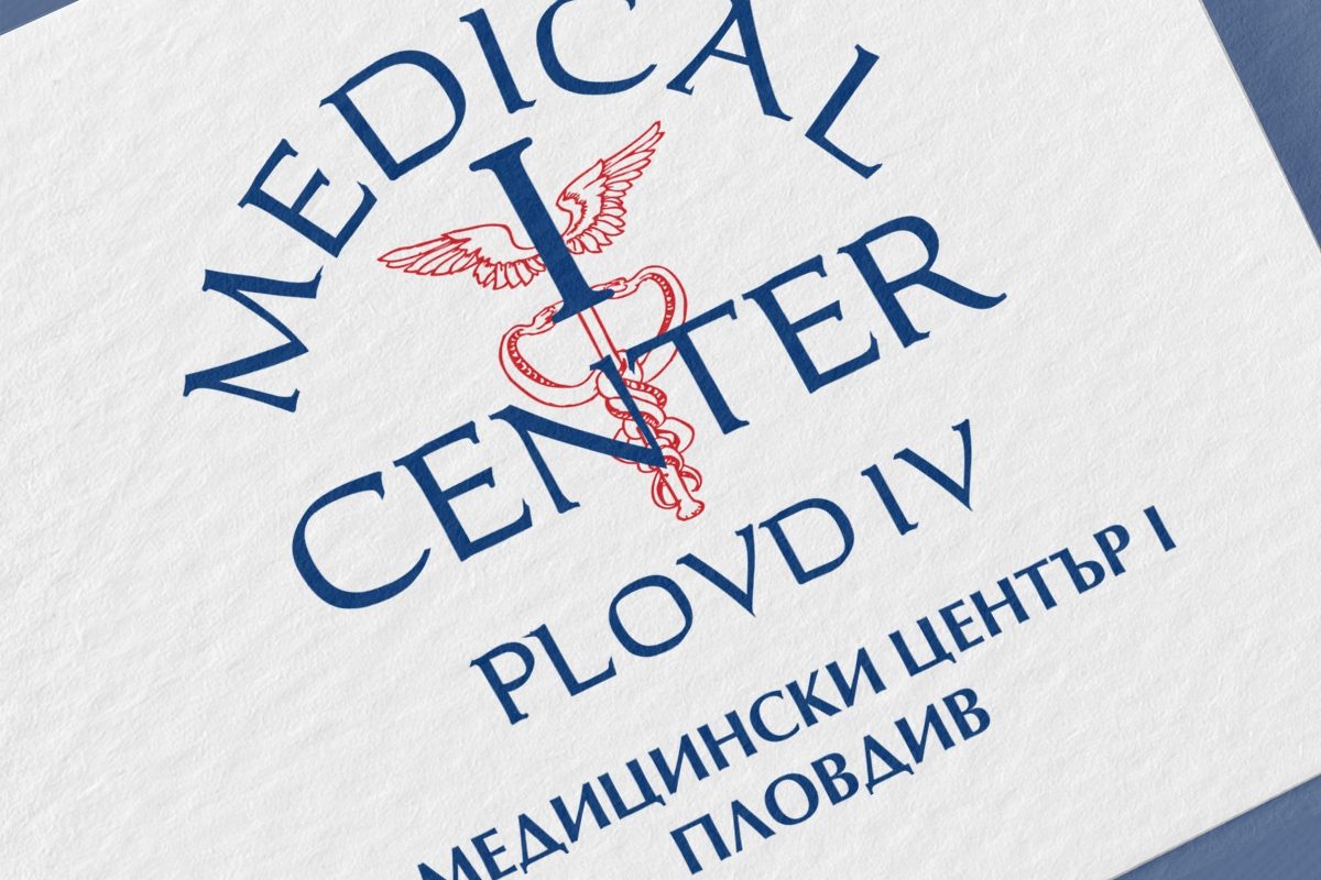 Изготвяне на лого бранд: Medical Center 1 Plovdiv бранш: здравеопазване, болници, Булбранд Медия ООД