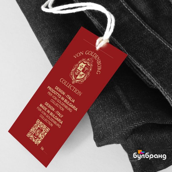 Дизайн на етикети за дрехи, бранд: von Goldenbvrg Collection, Булбранд Медия ООД