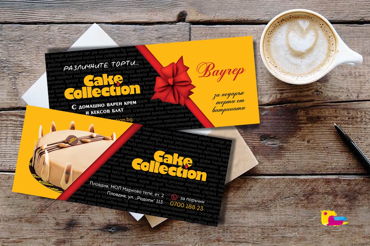 Двустранен пълноцветен печат на ваучери, клиент: Cake Collection, Булбранд Медия ООД