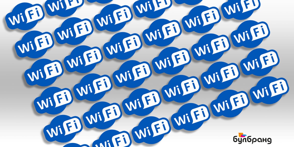 Печат и плотерно рязане на PVC стикери, Wi-Fi, Булбранд Медия ООД