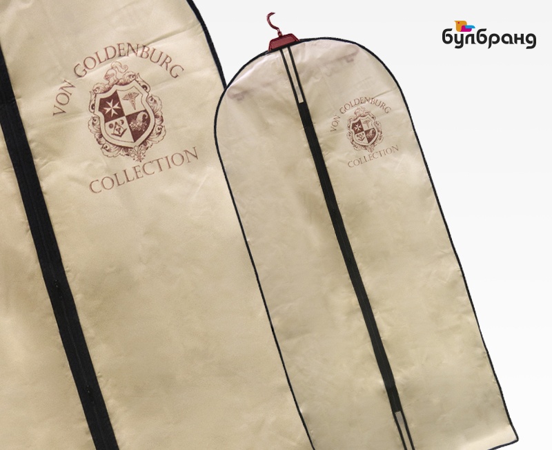 brandirane-na-kalaf-za-drehi-von-goldenburg-collection-bulbrand-mediya-ood Брандиране на калъф за дрехи von Goldenburg Collection, Булбранд Медия ООД