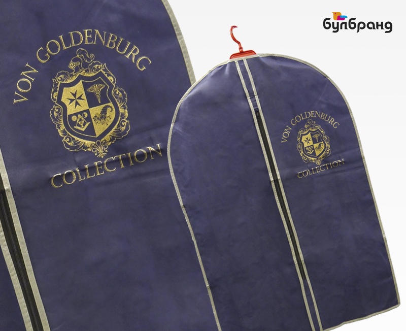 brandirane-na-kalaf-za-drehi-von-goldenburg-collection-vid-2-bulbrand-mediya-ood Брандиране на калъф за дрехи von Goldenburg Collection, вид 2, Булбранд Медия ООД
