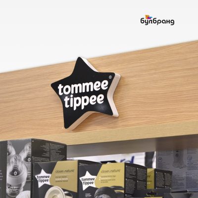 izrabotka-na-sveteshti-bukvi-brand-tommee-tippee-bulbrand-mediya-ood Изработка на светещи букви, бранд: Tommee & Tippee, Булбранд Медия ООД